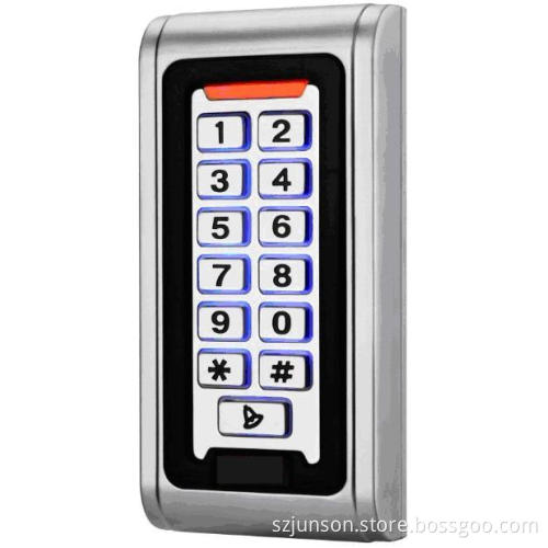 CE Waterproof Access Controller (JS-600)